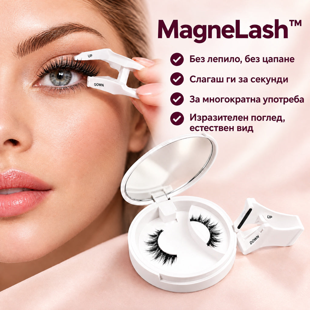 MagneLash™